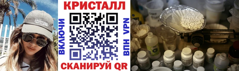 blacksprut зеркало  даркнет сайт  Бирюсинск  Амфетамин Розовый 