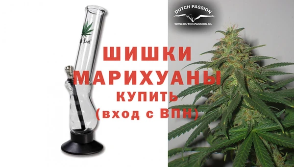 ешки Горно-Алтайск