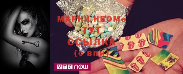ешки Горно-Алтайск