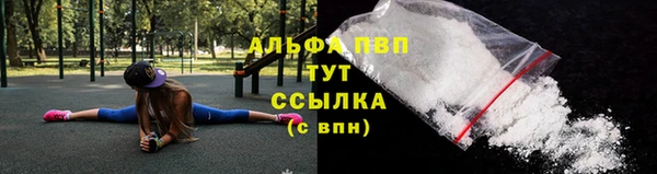 ешки Горно-Алтайск