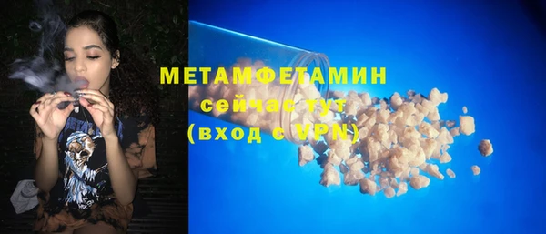 ешки Горно-Алтайск