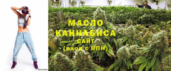 бутик Горнозаводск