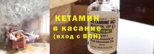 гидропоника Горняк