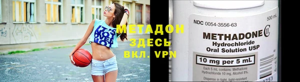 ешки Горно-Алтайск