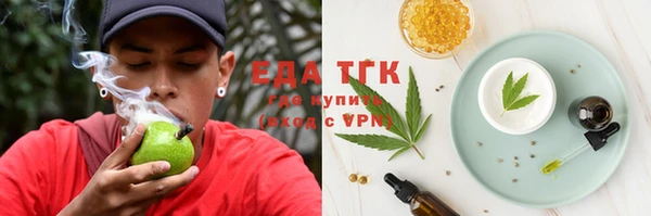 ешки Горно-Алтайск