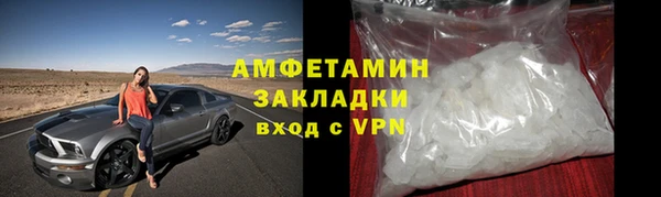 гидропоника Горняк