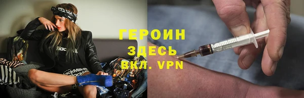гидропоника Горняк