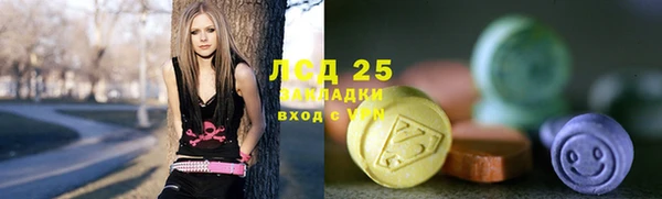 ешки Горно-Алтайск