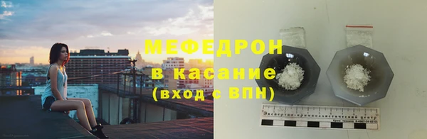 ешки Горно-Алтайск