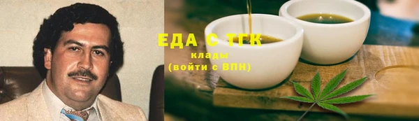 гидропоника Горняк