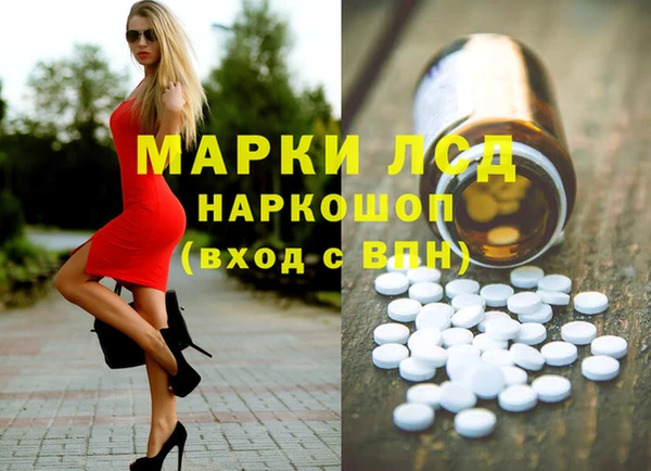 ешки Горно-Алтайск