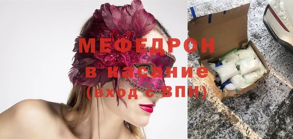 гидропоника Горняк