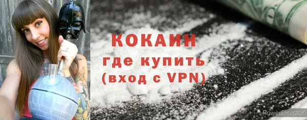 гидропоника Горняк