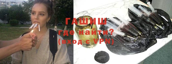 ешки Горно-Алтайск