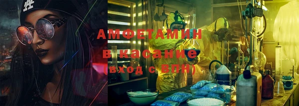ешки Горно-Алтайск
