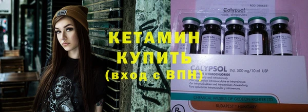 ешки Горно-Алтайск