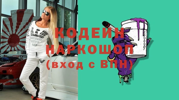 ешки Горно-Алтайск