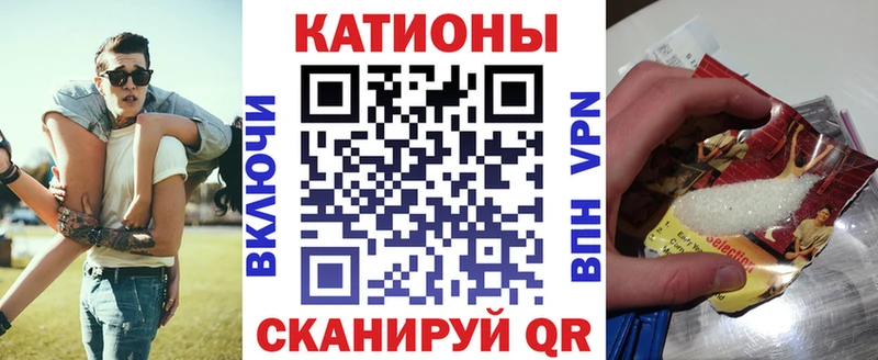 Меф VHQ  сайты даркнета клад  Бирюсинск 